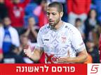 חגי גולדנברג חתם רשמית בנוף הגליל
