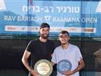 בן פתאל זכה בטורניר רב בריח