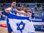 "משחק לאמיצים": ישראל מוכנה לצ'כיה