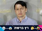 "אפשר להתחיל לבקר את איביץ'?". זעם ברשת