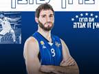 גייב לוין חתם בבני הרצליה
