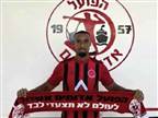 עובר לליגה א': אספה חתם באדומים אשדוד