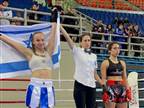 סצ'קוב זכתה בתחרות גביע העולם באתונה