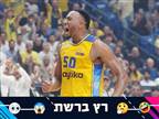 "צריכה להתאבד עליו": קולסון במוקד ברשתות