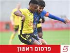 אביב אברהם על סף סיכום בא.א.ל לימאסול