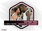 האזינו: מהקאמבקים הכי יפים של הדרים טים