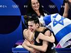 נתניהו והרצוג בירכו: "שימחתן את ישראל"