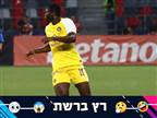 "תיירי הנרי אדו": אוהדי מכבי ת"א חוגגים
