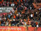 קטטה בין קומץ אוהדי בני יהודה למאבטחים