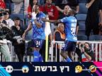 "יאללה, תרחמו עליהם": התגובות להצגת ב"ש