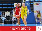 כולל חוק רוסי: מתווה הזרות החדש בנשים