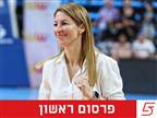 שירה העליון חתמה על חוזה חדש באשדוד