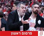 דדאס גילה כי משפחה מתגוררת בדירתו