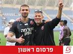 ז`ופאריץ` על סף חתימה לשנתיים נוספות