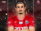 רשמי: הפועל חיפה החתימה את טל נעים