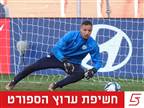 דרמה לילית: הדרך של תומר צרפתי לכפר שלם