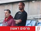 חדרה פנתה לזלקה להתיר חוזהו, השחקן סרב