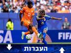 הצעד של פ.ס.ז' מול הלהיט של המונדיאל