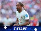 בדרך לליברפול? ברקולה צפוי לעזוב את פריז