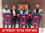הישראלי שמנהל עסקה בין ברצלונה לסעודים
