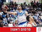 אחרי שנת שיקום: כהן סיכם בקרית אתא