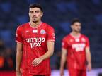 יהיה טוויסט? המצב בין סרדל להפועל חיפה