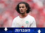 המחליף של רודרי: סיטי קרובה לצירוף קשר