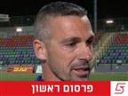 פרסום ראשון: מאיר כהן יפוטר מבני אילת