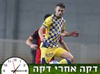 המחזור ה-20 בפתח: ההרכבים המשוערים לשבת