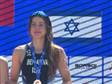 הישגים חסרי תקדים בגביע אירופה לנוער