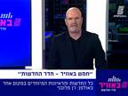 26 נק` לאבדיה: הפסד מאכזב לפורטלנד מול הספרס
