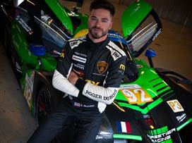 צילום: המצולם/יח"צ