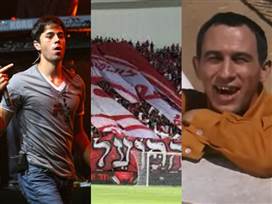 (צילומים: צילום מסך, אלן שיבר, Photo by Berk Ozkan/Anadolu via Getty Images)