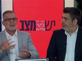 יש מצב בשישי, 15.05.26
