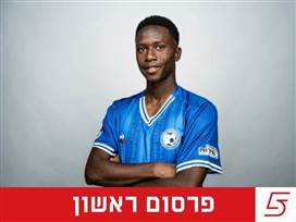 קרדיט: מנהלת הליגה ועירוני טבריה