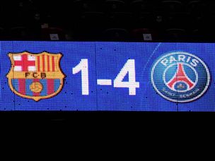 ללא מילים (getty)