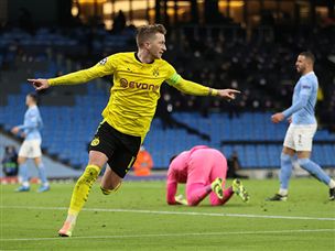 שער חוץ יקר, רוייס (getty)