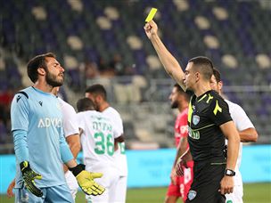 עם שני כדורי עונשין (אודי ציטיאט)