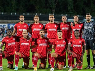 השיגו את המקדמה (הפועל באר שבע)