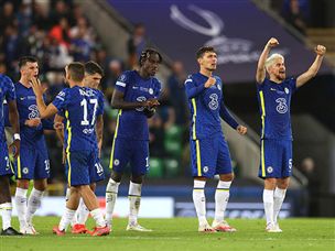 התפרצות של רגשות (GETTY)