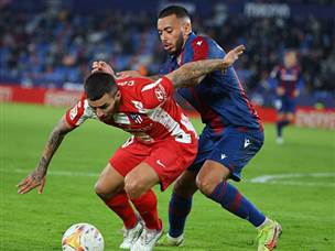 משחק שקול היה בסיוטאט דה ולנסיה (getty)