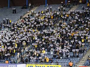 המחאה של הקהל נגד חוגג (דני מרון)