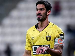 שער שיוויון סמלי. קריאף (מאור אלקסלסי)