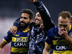 חיוכים בצהוב (מאור אלקסלסי)