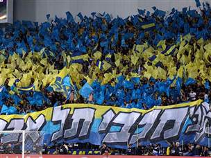 אווירה גדולה בבלומפילד הערב (דני מרון)