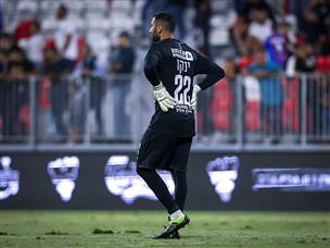 אבל ראה את ינקו מספק שגיאה גדולה (מאור אלקסלסי)