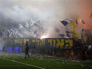 האוהדים התאכזבו (אלן שיבר)