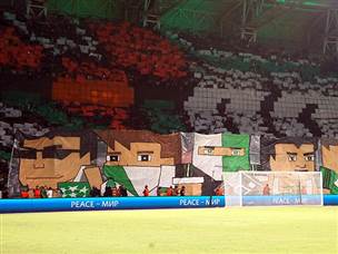 אוהדי מכבי חיפה באו לתת בראש (צילום: אלן שיבר)