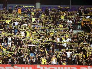 וגם עם קהל גדול (צילום: אלן שיבר)