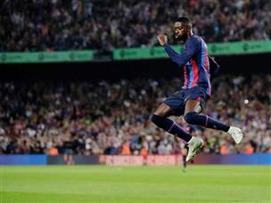 דמבלה. הצגה שלו (GETTY)